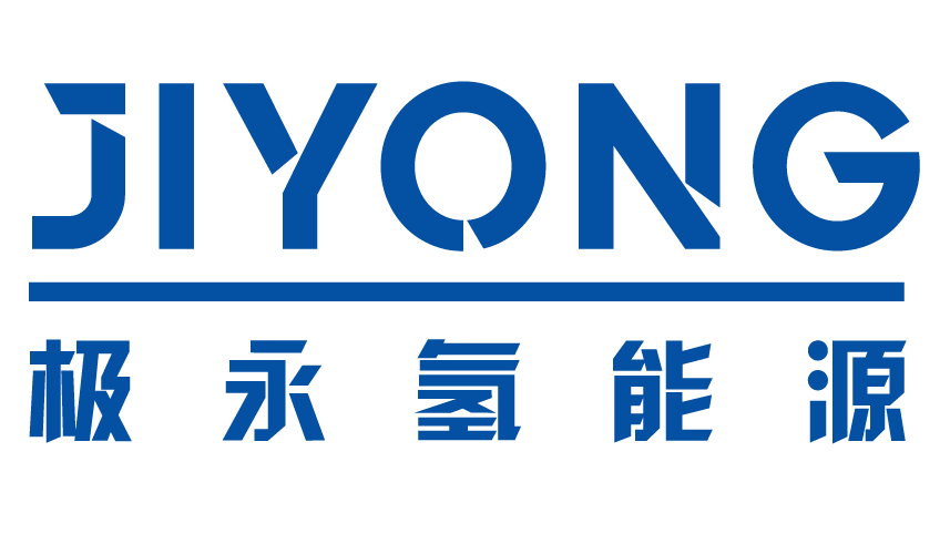 极永氢能源科技（江苏）有限公司